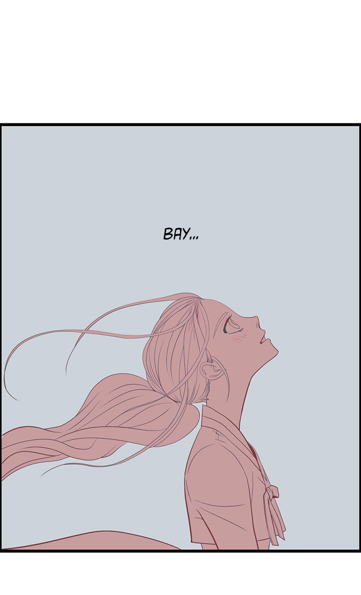 Манга Когда взойдёт тысяча лун - Глава 35 Страница 17