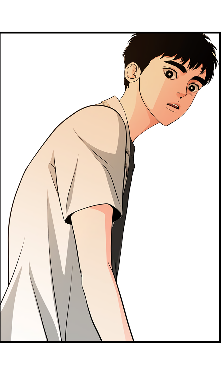 Манга Когда взойдёт тысяча лун - Глава 35 Страница 47