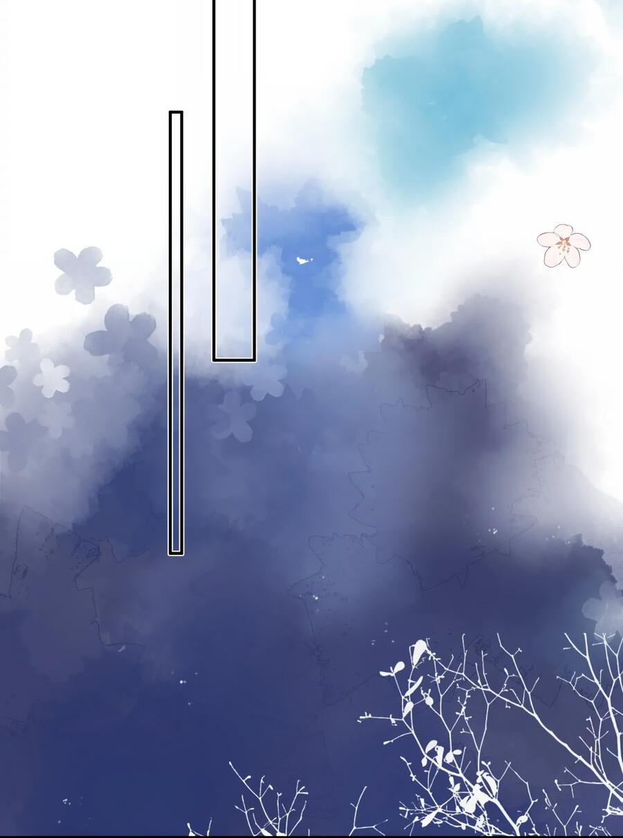 Манга Летний цвет - Глава 62 Страница 11