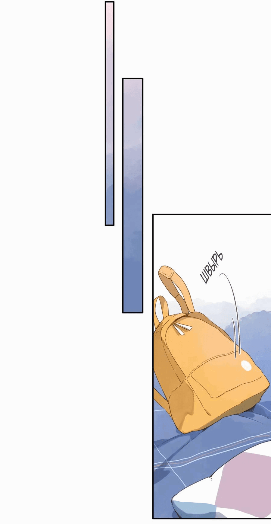 Манга Летний цвет - Глава 64 Страница 35