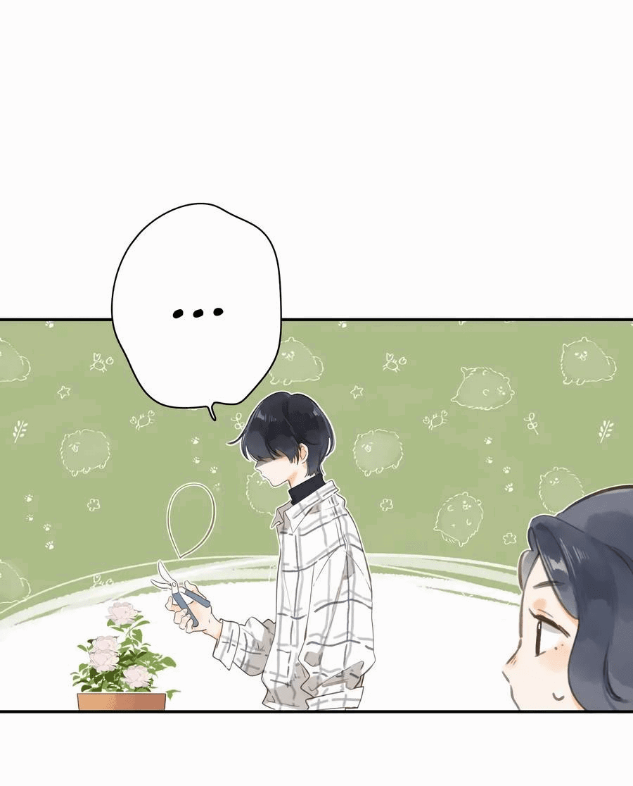 Манга Летний цвет - Глава 64 Страница 7