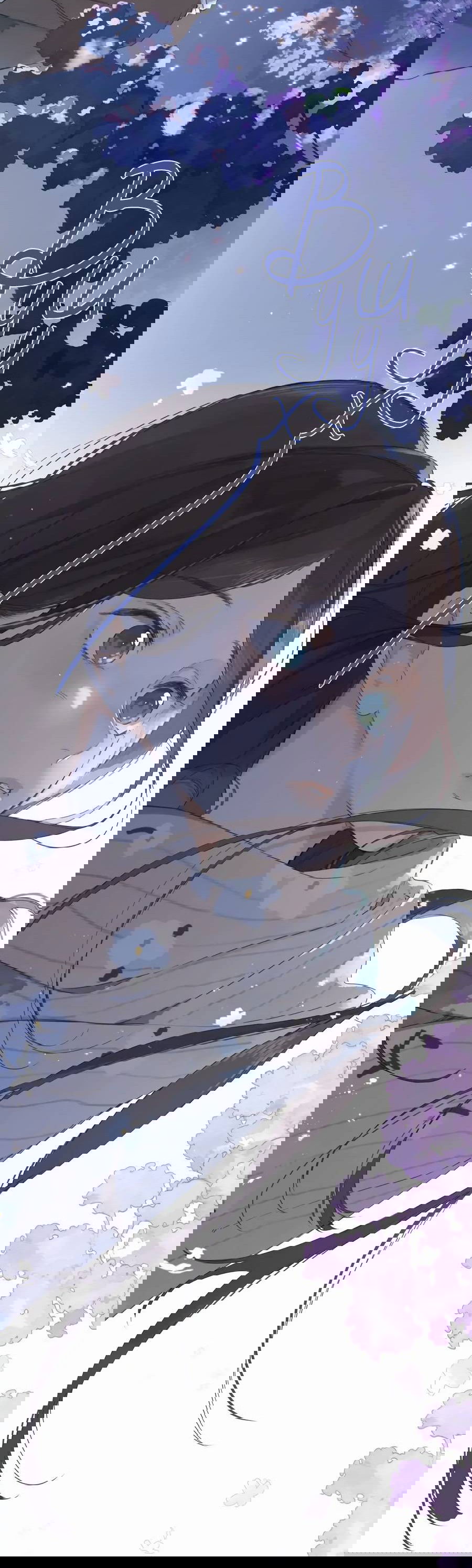 Манга Летний цвет - Глава 63 Страница 24