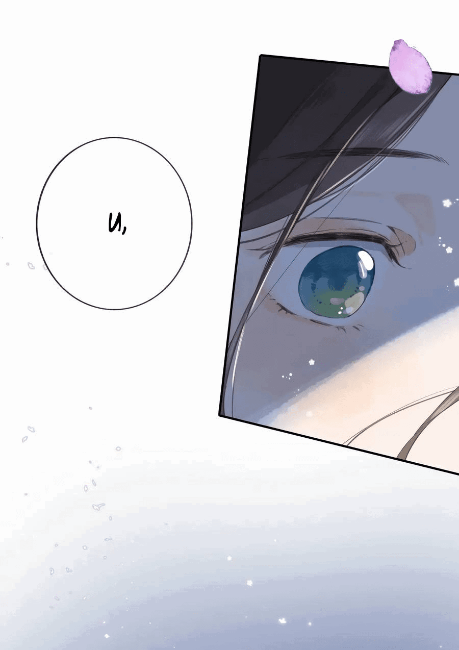 Манга Летний цвет - Глава 63 Страница 22