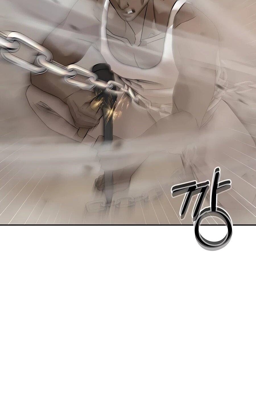 Манга Создатель Преисподней - Глава 86 Страница 64