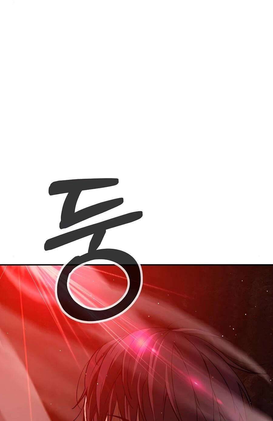 Манга Создатель Преисподней - Глава 86 Страница 81