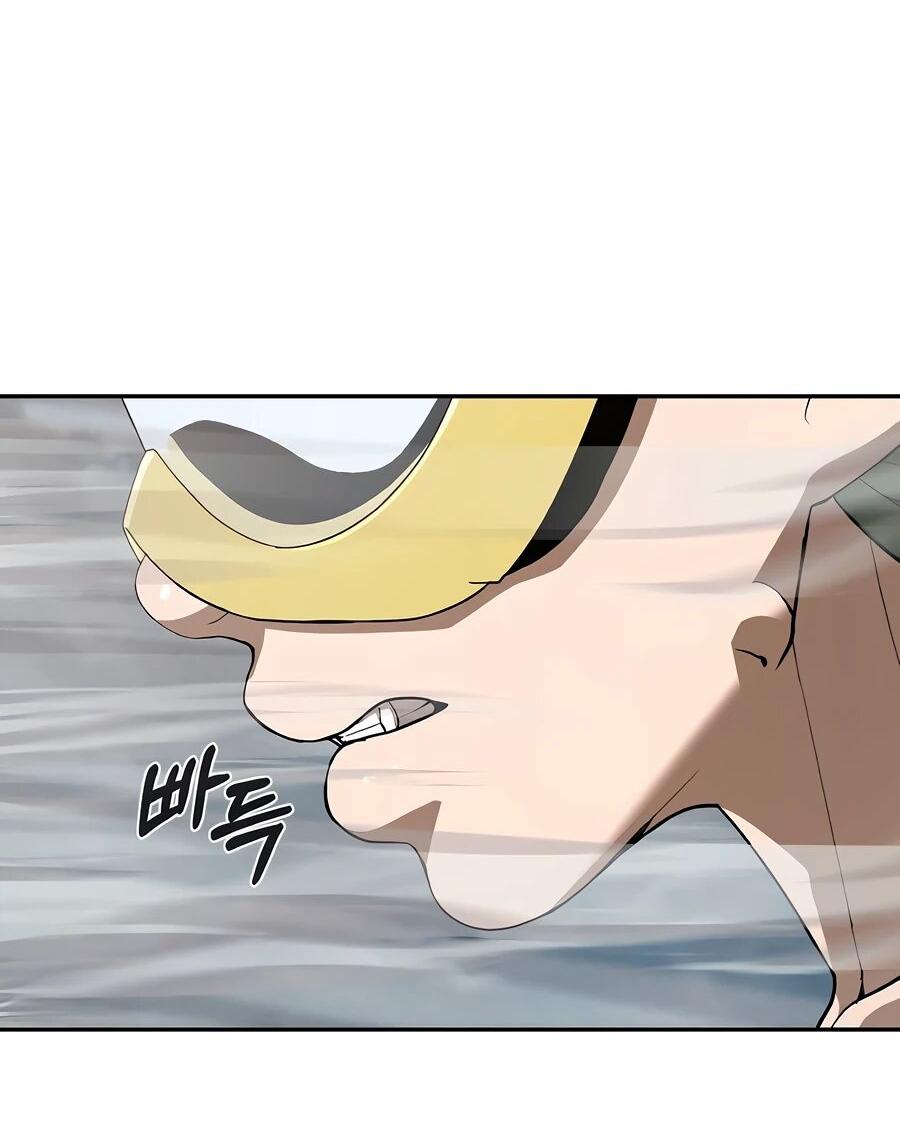 Манга Создатель Преисподней - Глава 86 Страница 65