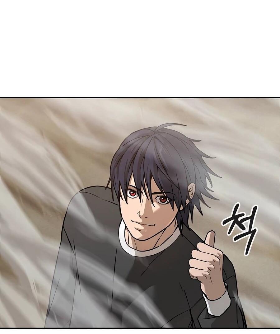 Манга Создатель Преисподней - Глава 86 Страница 80