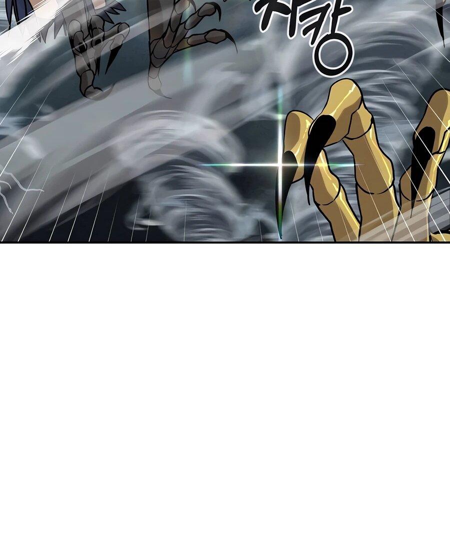 Манга Создатель Преисподней - Глава 86 Страница 48