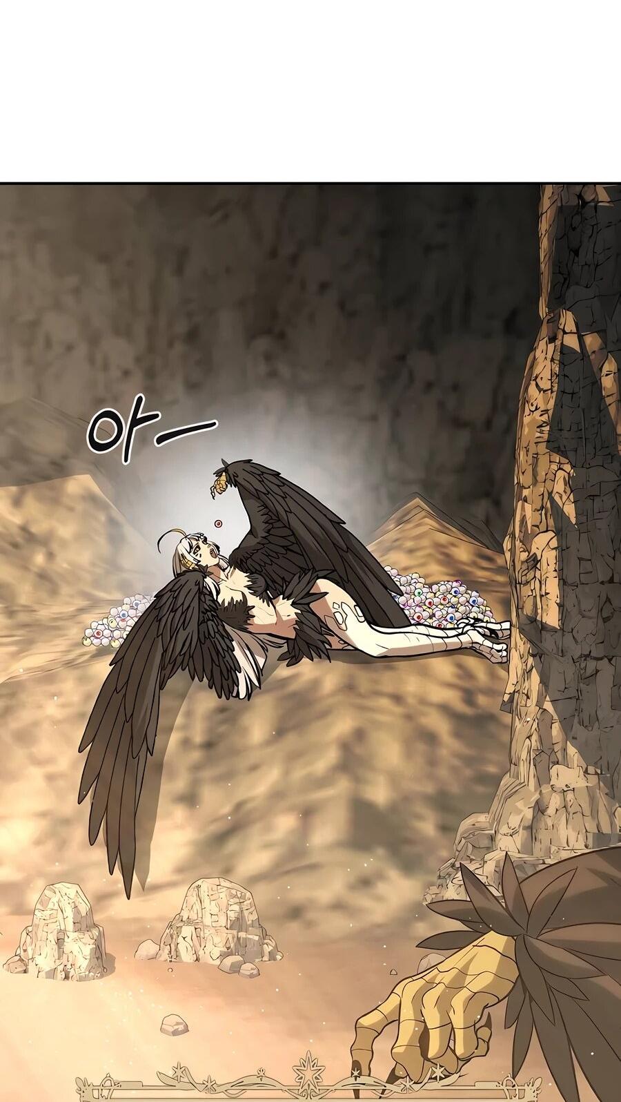 Манга Создатель Преисподней - Глава 86 Страница 4