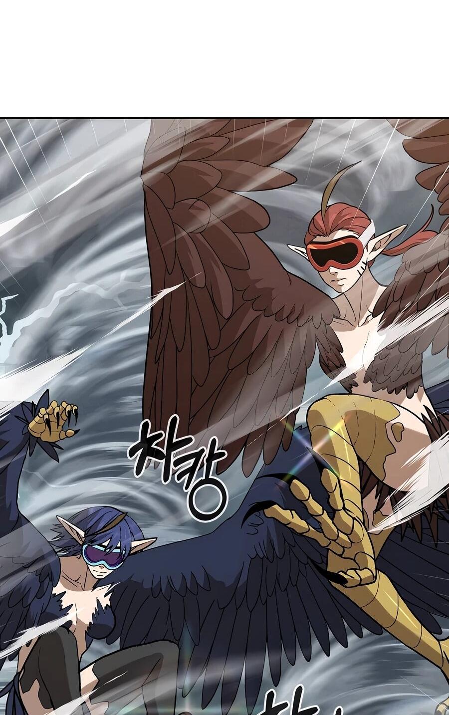 Манга Создатель Преисподней - Глава 86 Страница 47