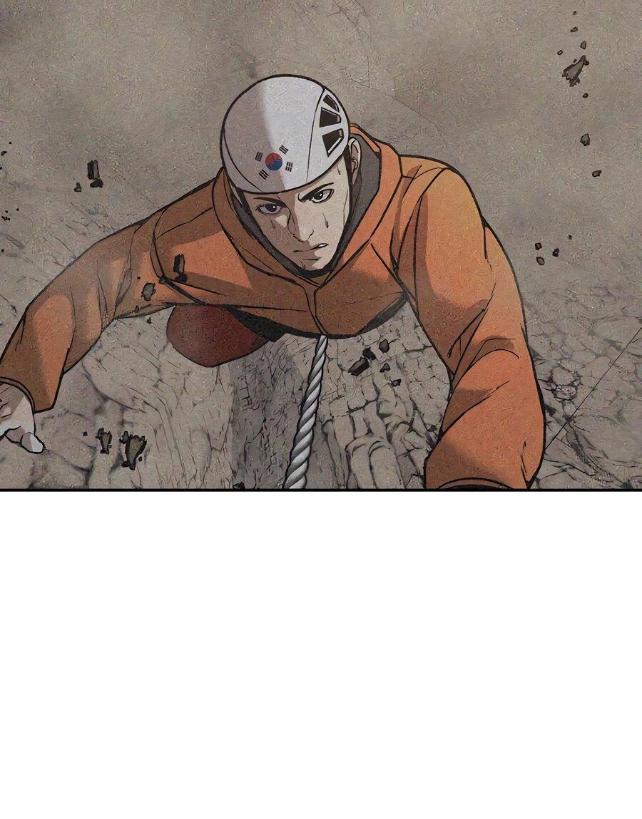 Манга Создатель Преисподней - Глава 86 Страница 69