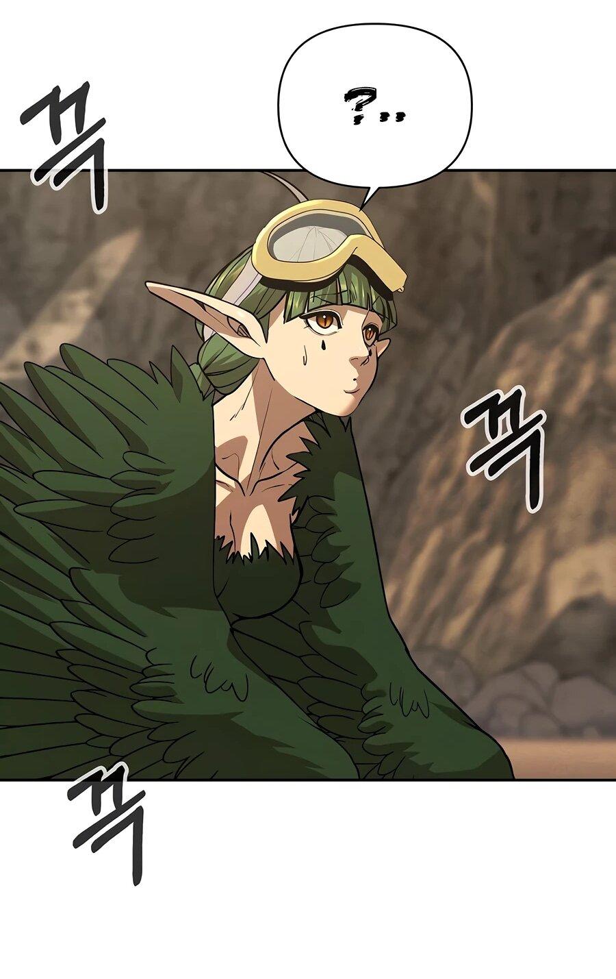 Манга Создатель Преисподней - Глава 86 Страница 16