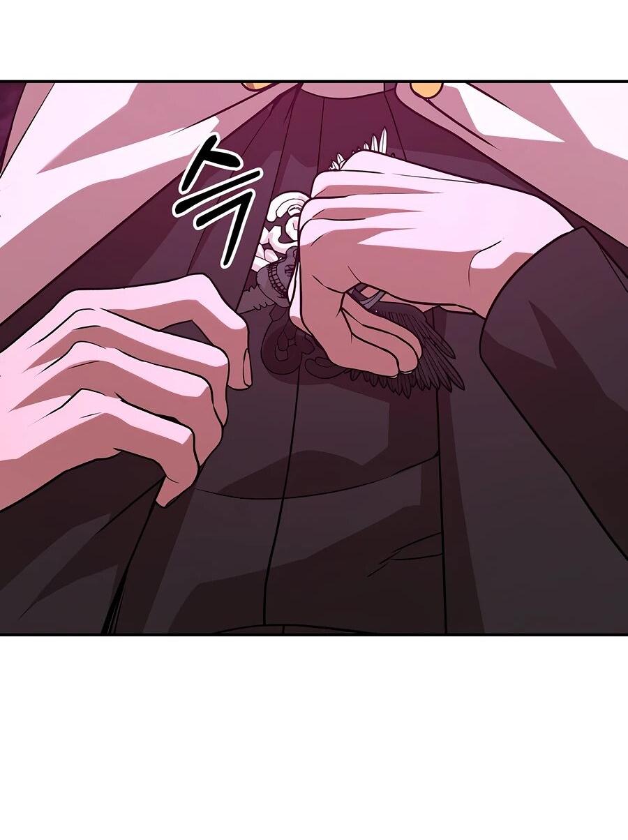 Манга Создатель Преисподней - Глава 85 Страница 70