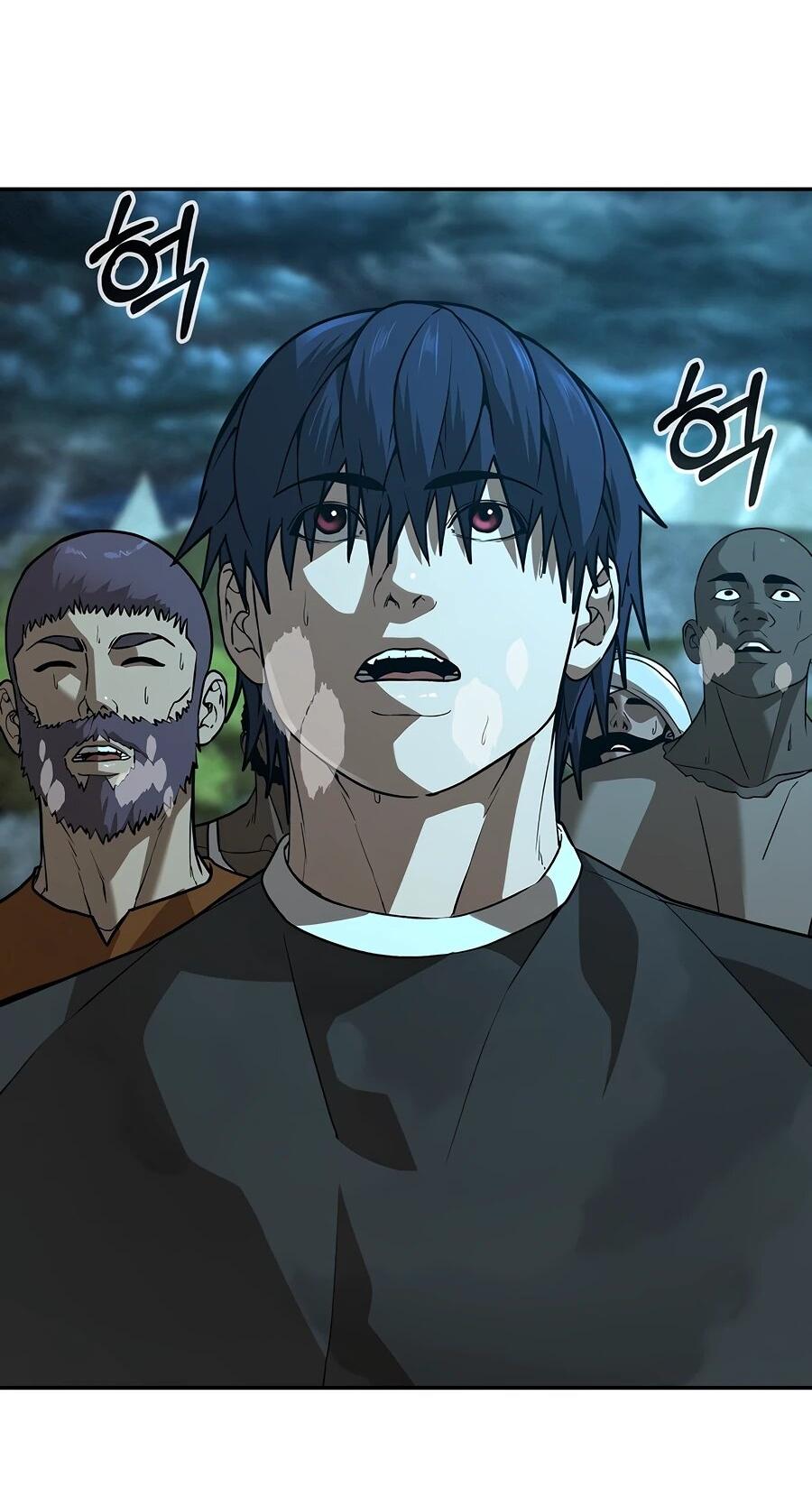 Манга Создатель Преисподней - Глава 85 Страница 2