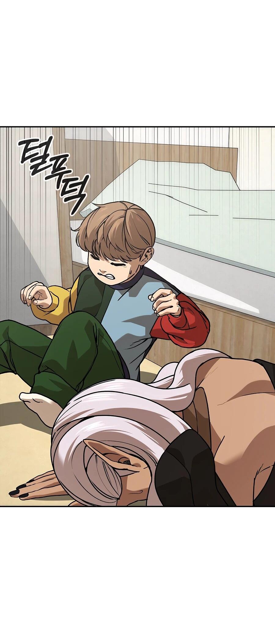 Манга Создатель Преисподней - Глава 85 Страница 100