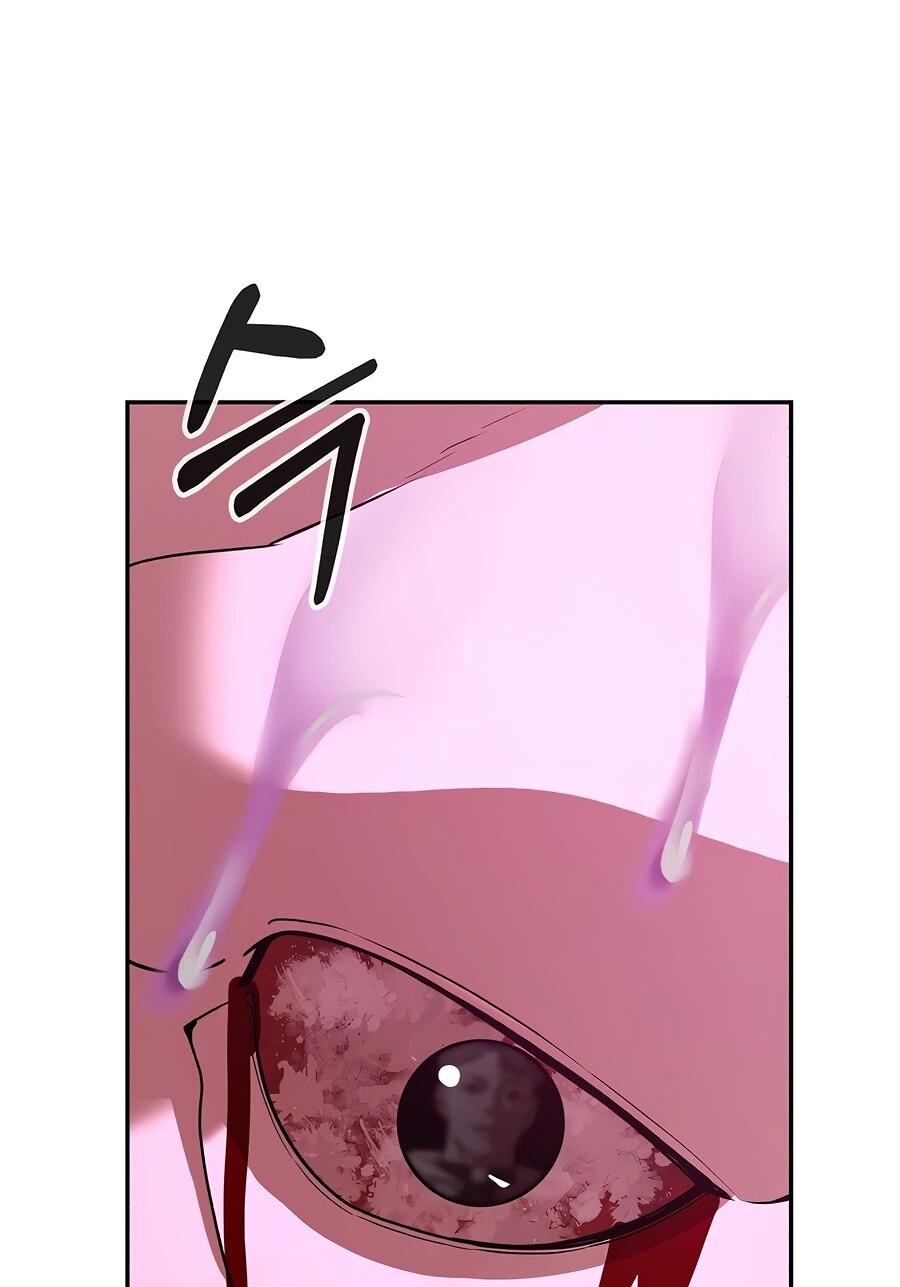 Манга Создатель Преисподней - Глава 85 Страница 49