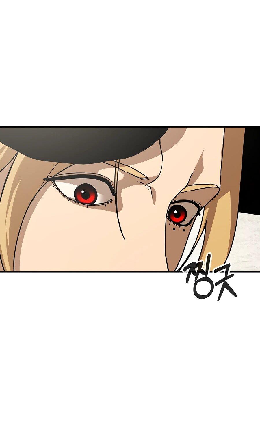 Манга Создатель Преисподней - Глава 85 Страница 99