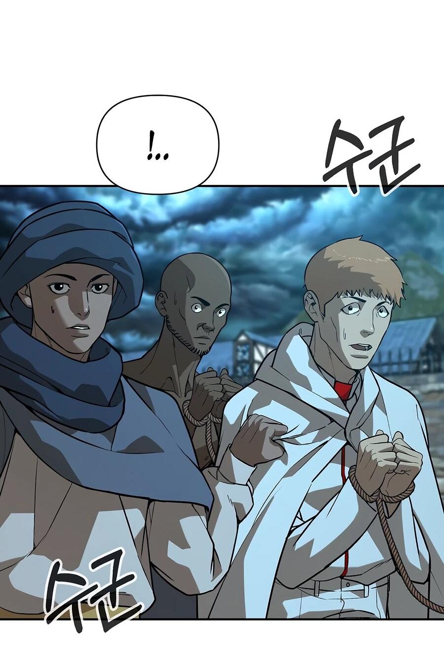 Манга Создатель Преисподней - Глава 84 Страница 62