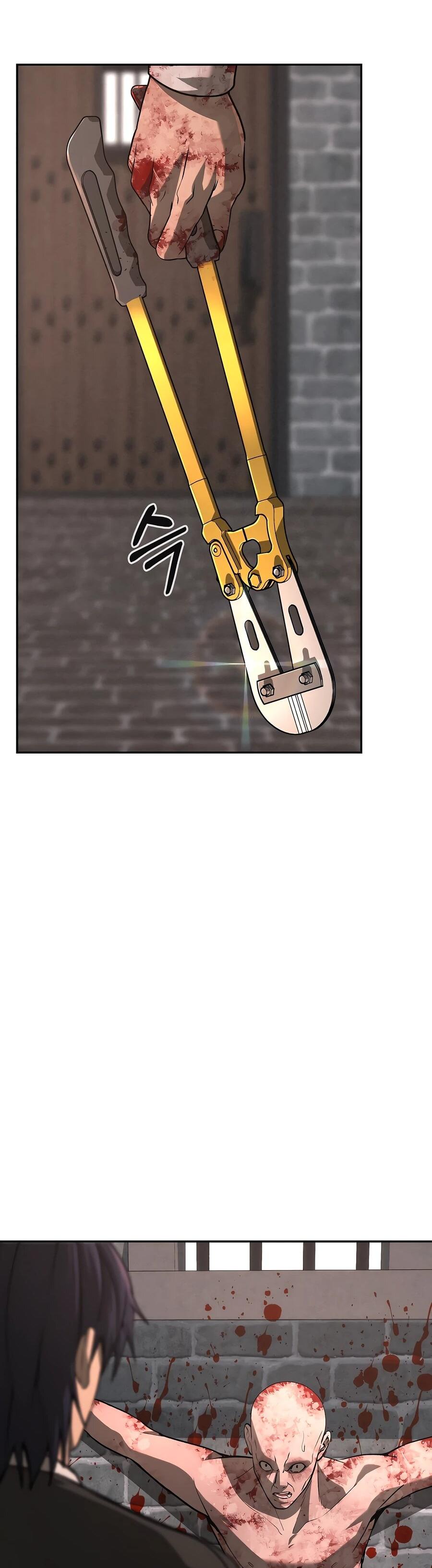 Манга Создатель Преисподней - Глава 84 Страница 9