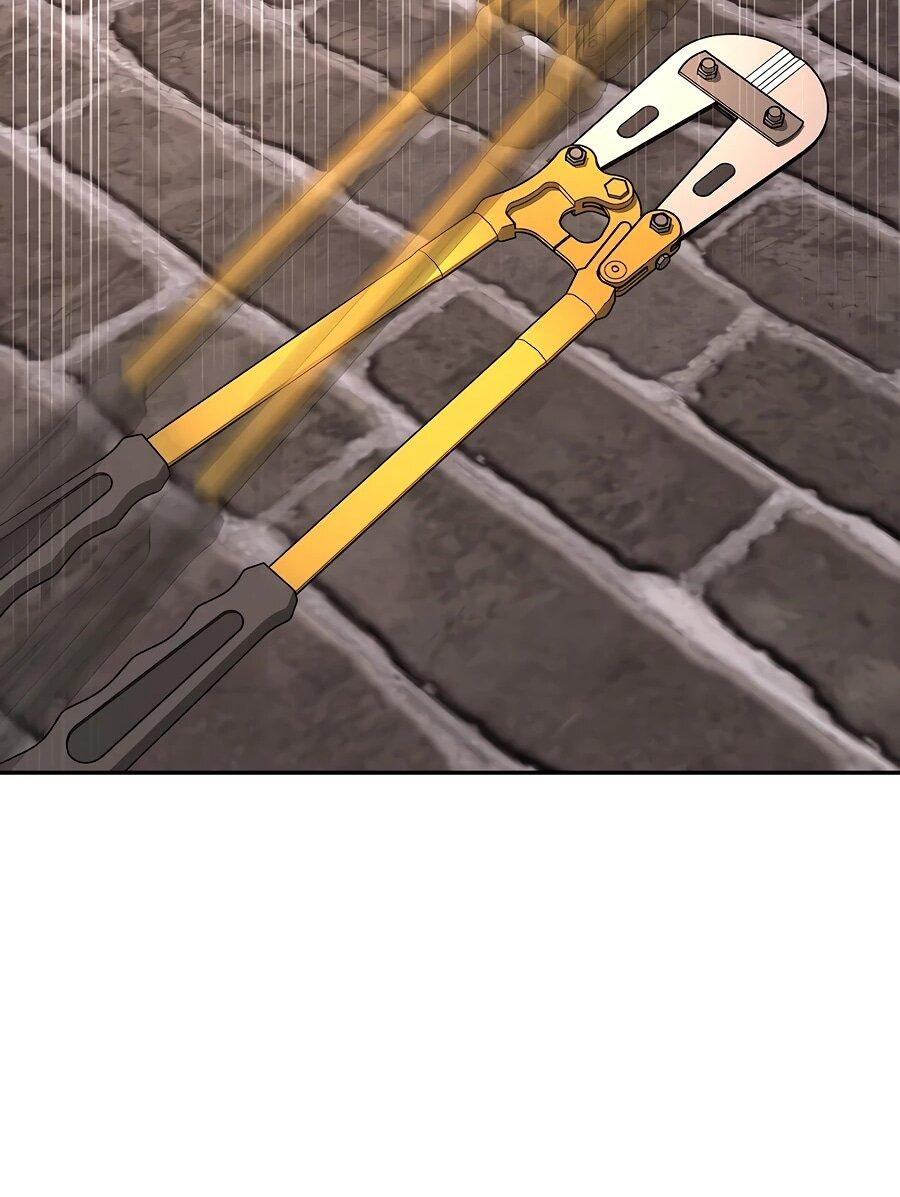 Манга Создатель Преисподней - Глава 84 Страница 30