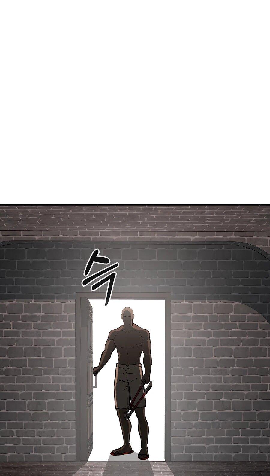 Манга Создатель Преисподней - Глава 84 Страница 73