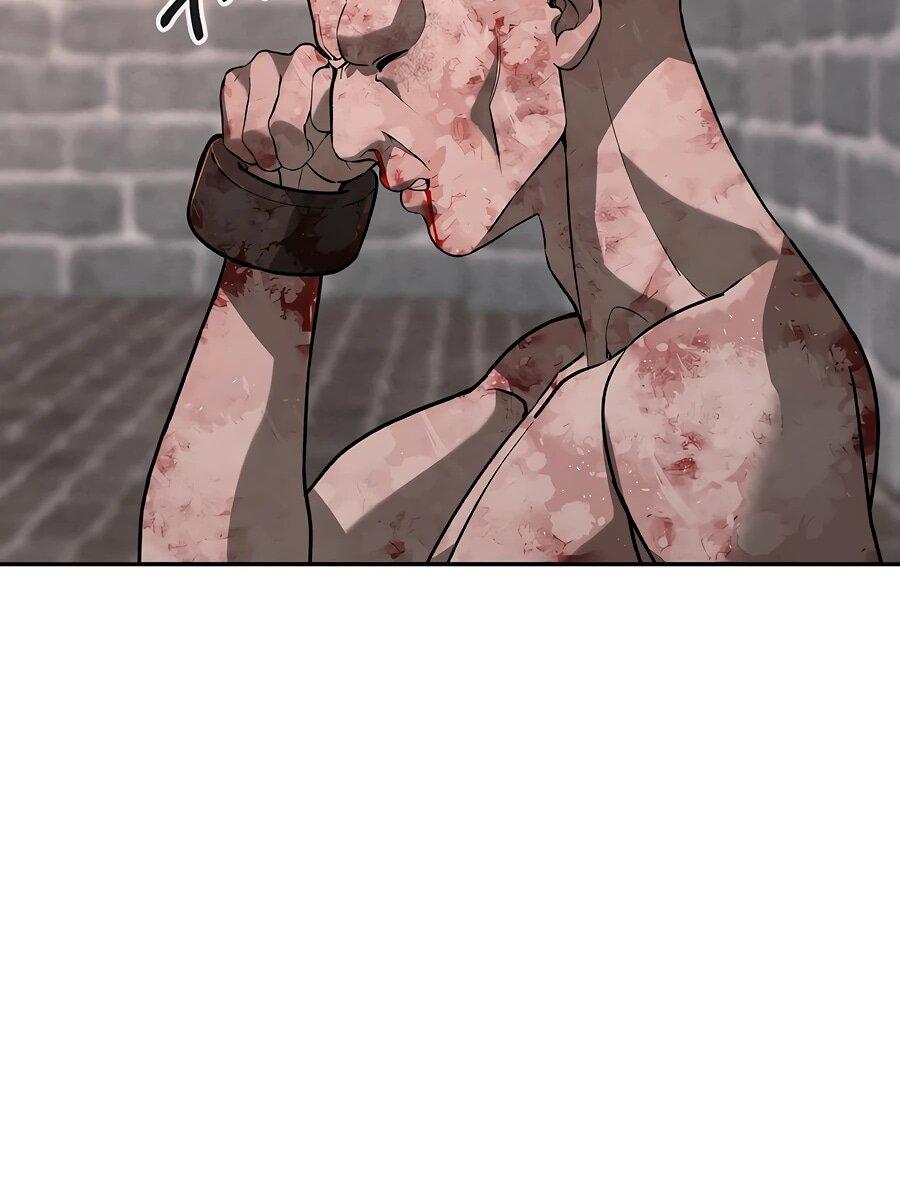 Манга Создатель Преисподней - Глава 84 Страница 41