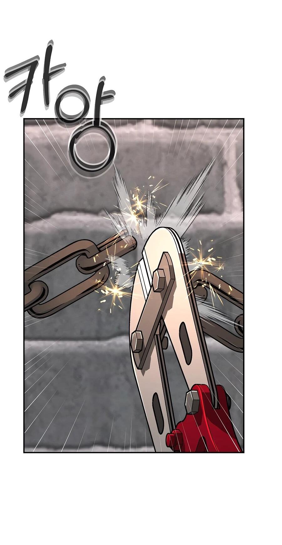 Манга Создатель Преисподней - Глава 84 Страница 77