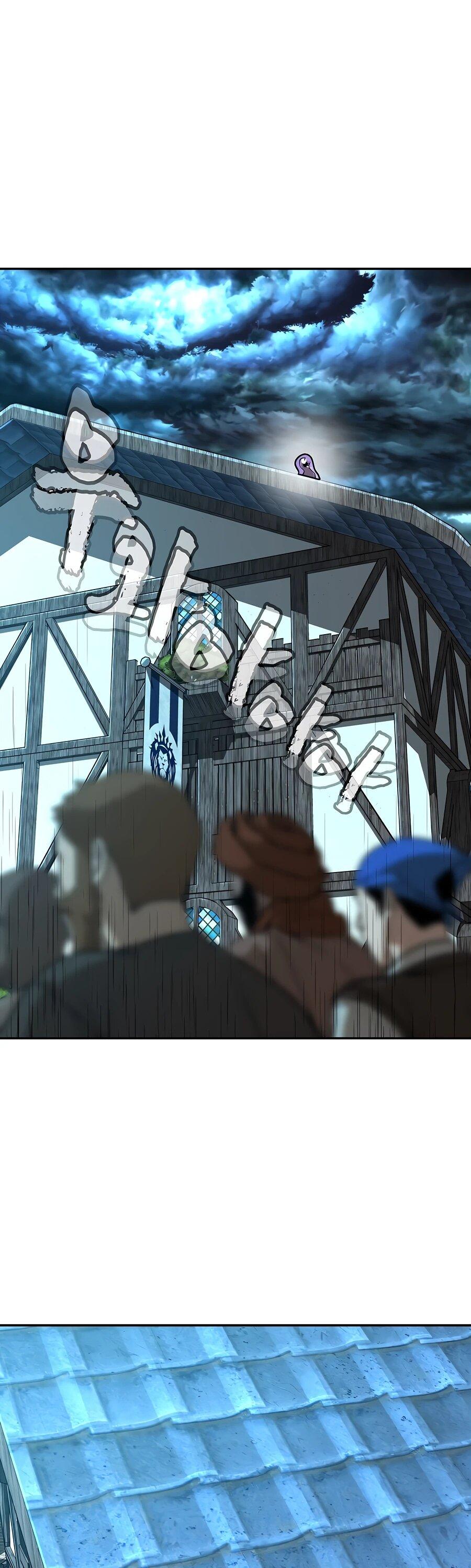 Манга Создатель Преисподней - Глава 84 Страница 68