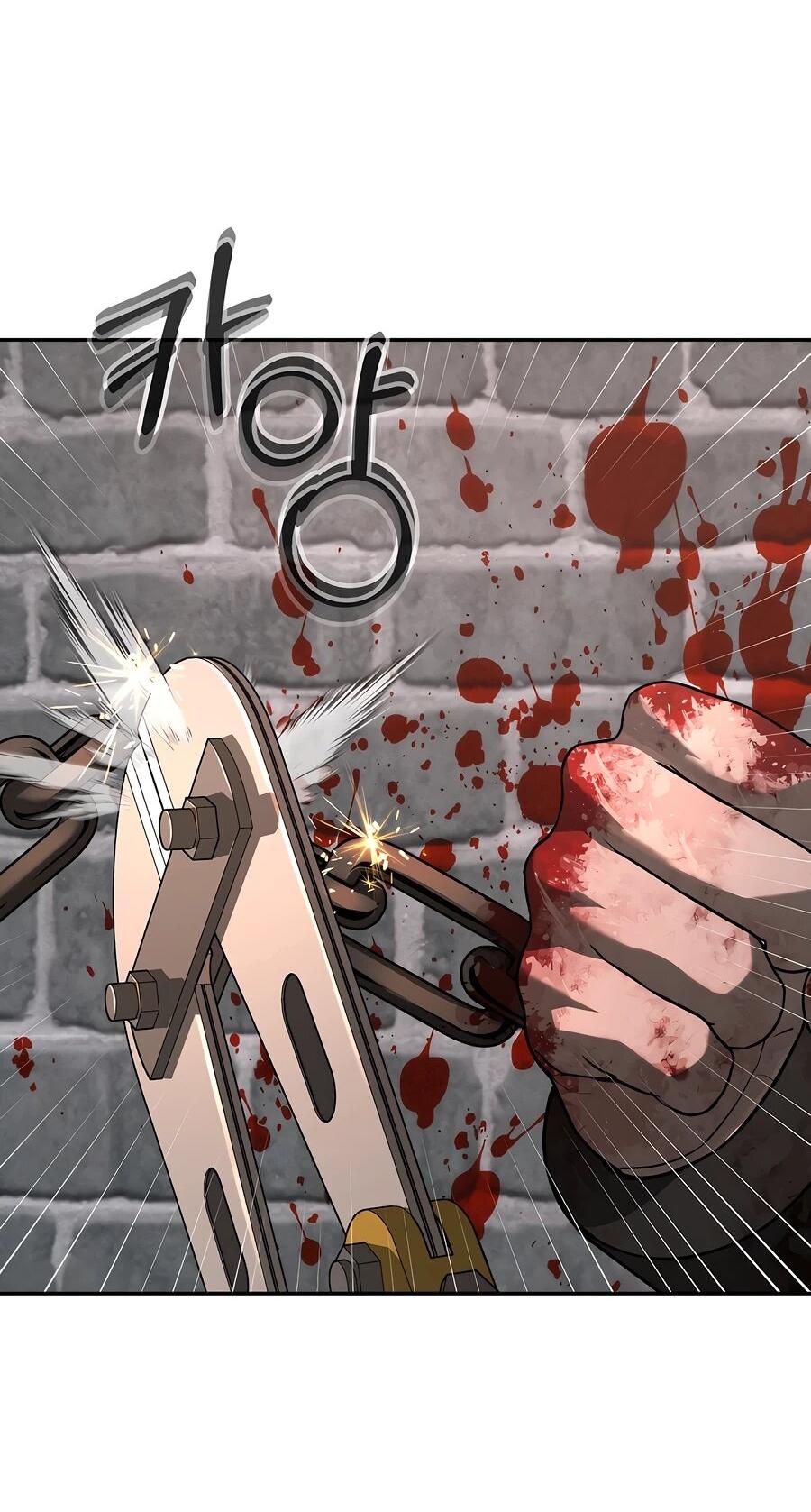 Манга Создатель Преисподней - Глава 84 Страница 11