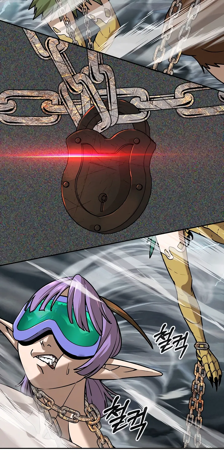 Манга Создатель Преисподней - Глава 87 Страница 19