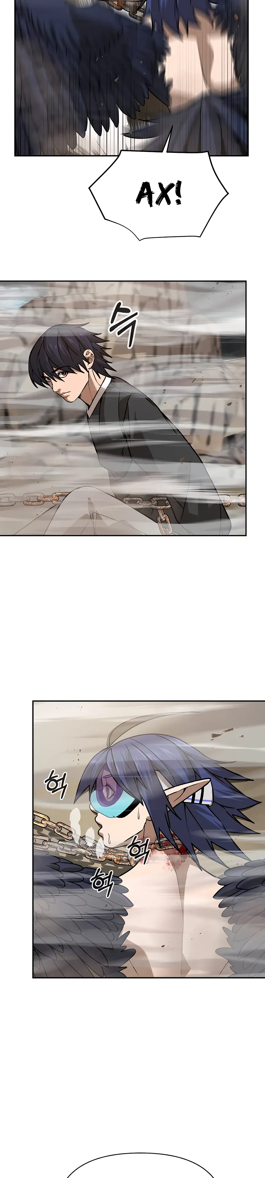 Манга Создатель Преисподней - Глава 87 Страница 39