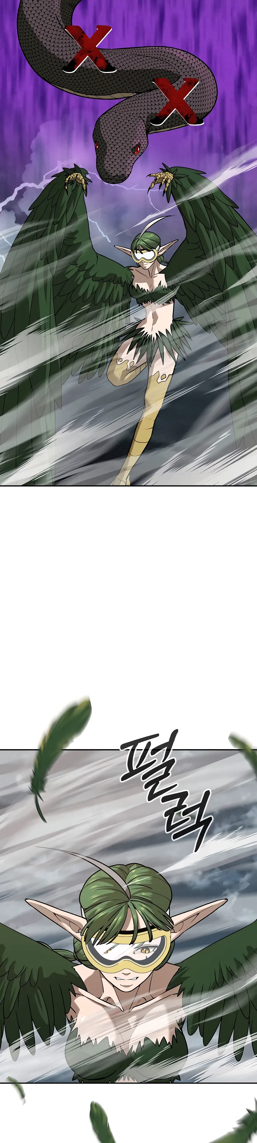 Манга Создатель Преисподней - Глава 87 Страница 5