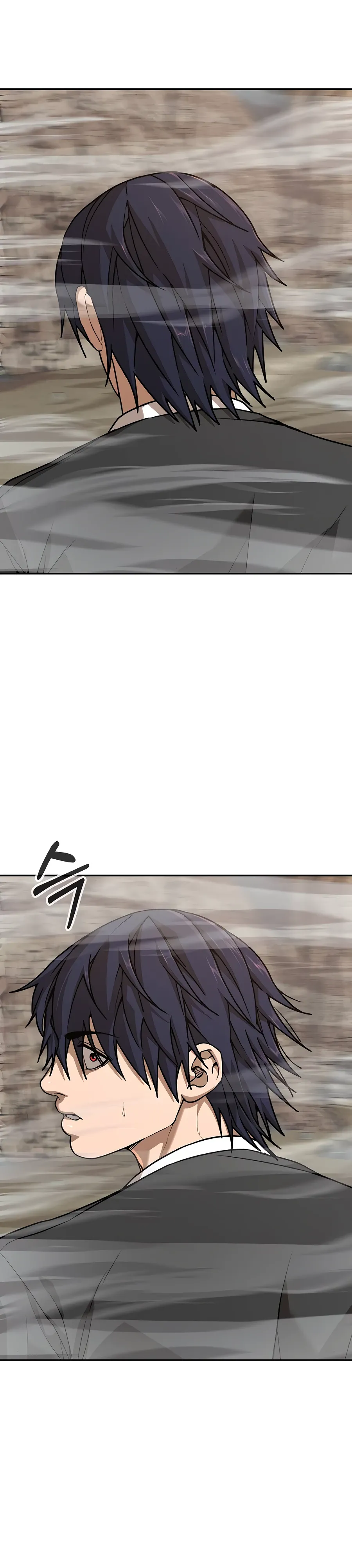 Манга Создатель Преисподней - Глава 88 Страница 4