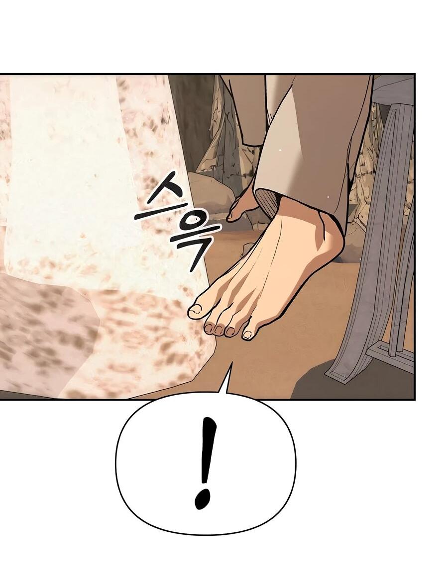 Манга Создатель Преисподней - Глава 89 Страница 90