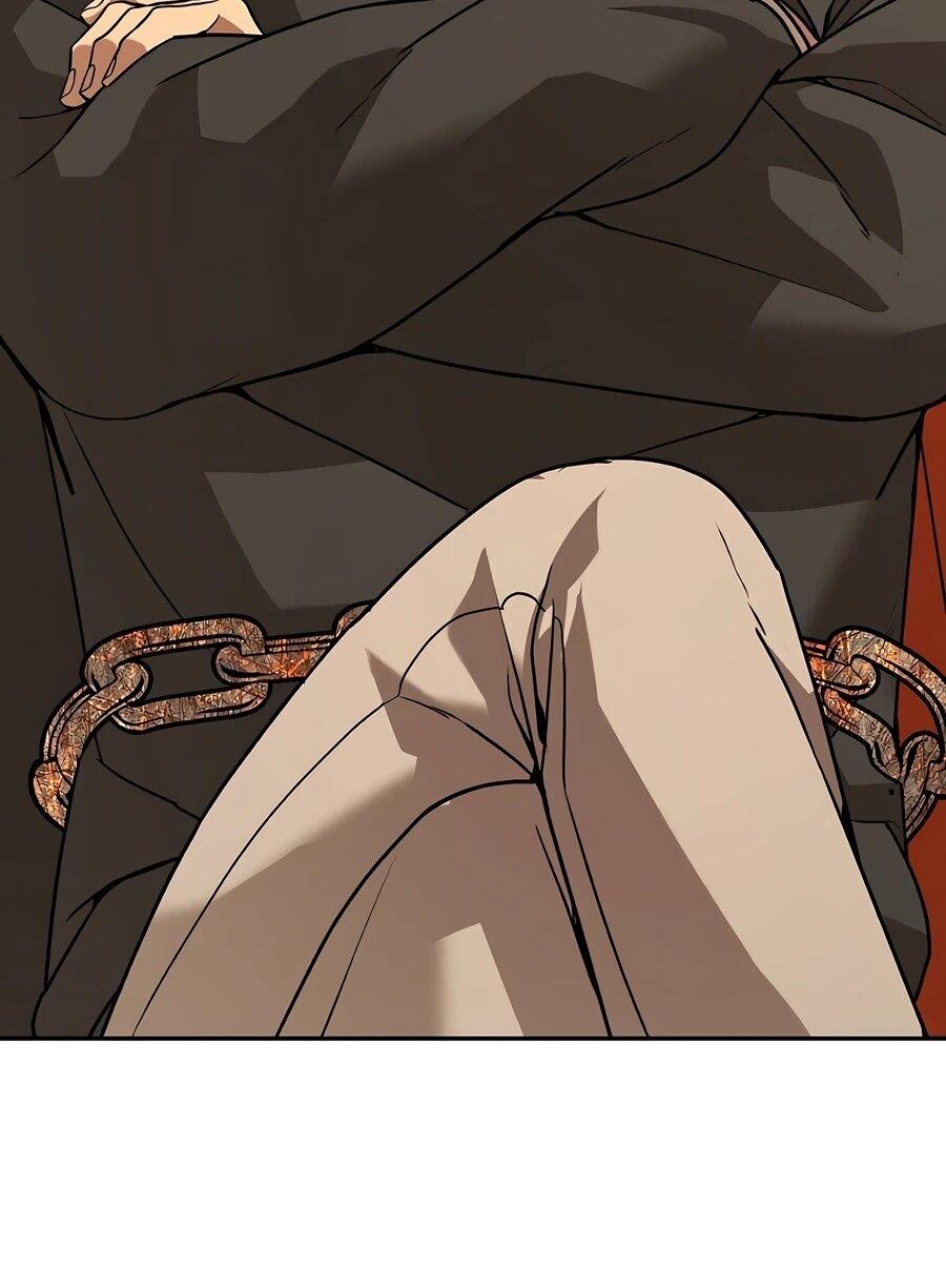 Манга Создатель Преисподней - Глава 89 Страница 25