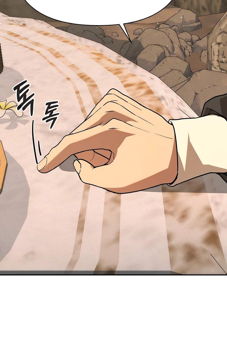 Манга Создатель Преисподней - Глава 89 Страница 30