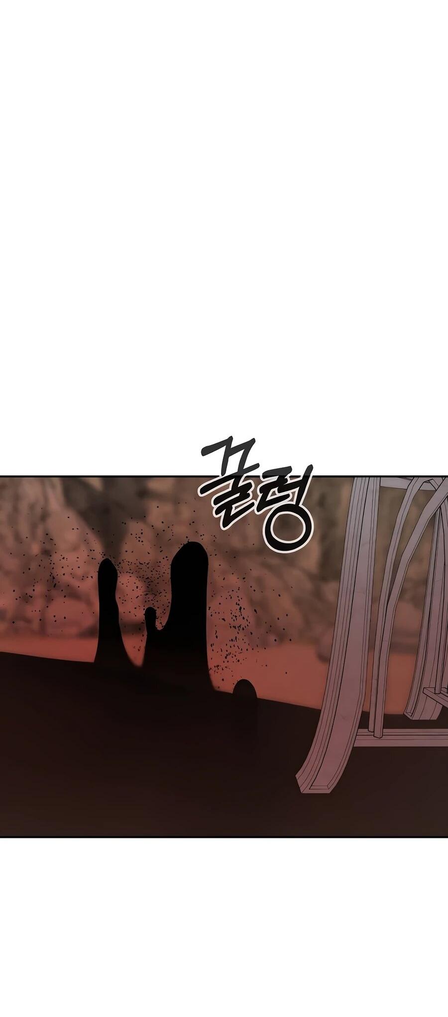 Манга Создатель Преисподней - Глава 89 Страница 33