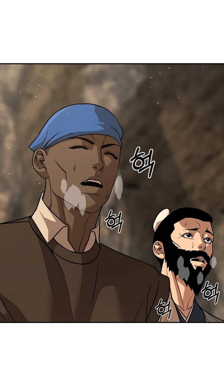 Манга Создатель Преисподней - Глава 89 Страница 105