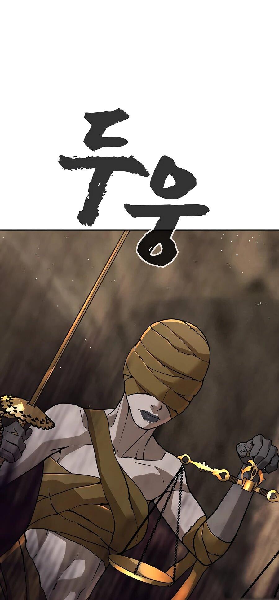 Манга Создатель Преисподней - Глава 89 Страница 34