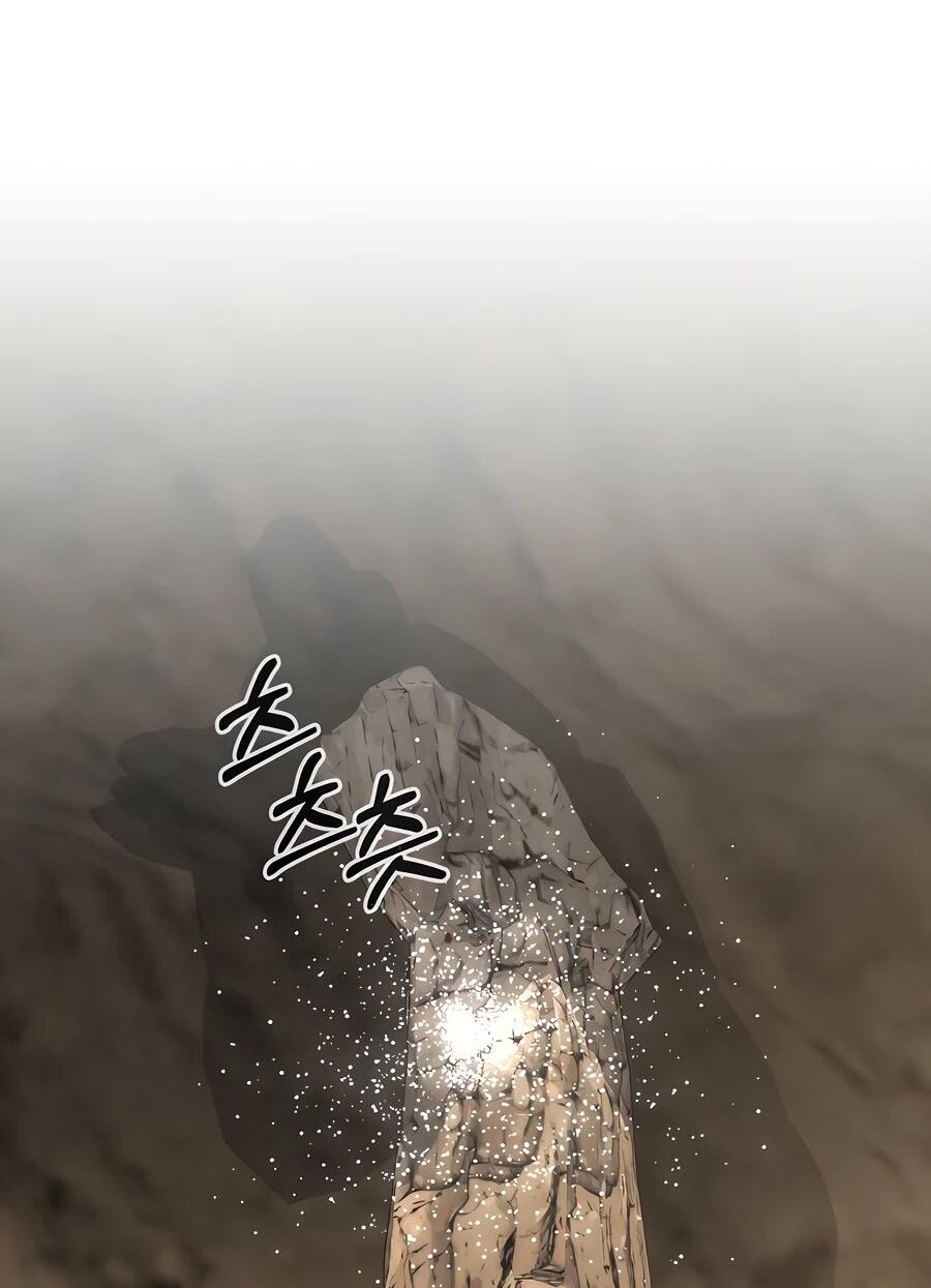 Манга Создатель Преисподней - Глава 89 Страница 107