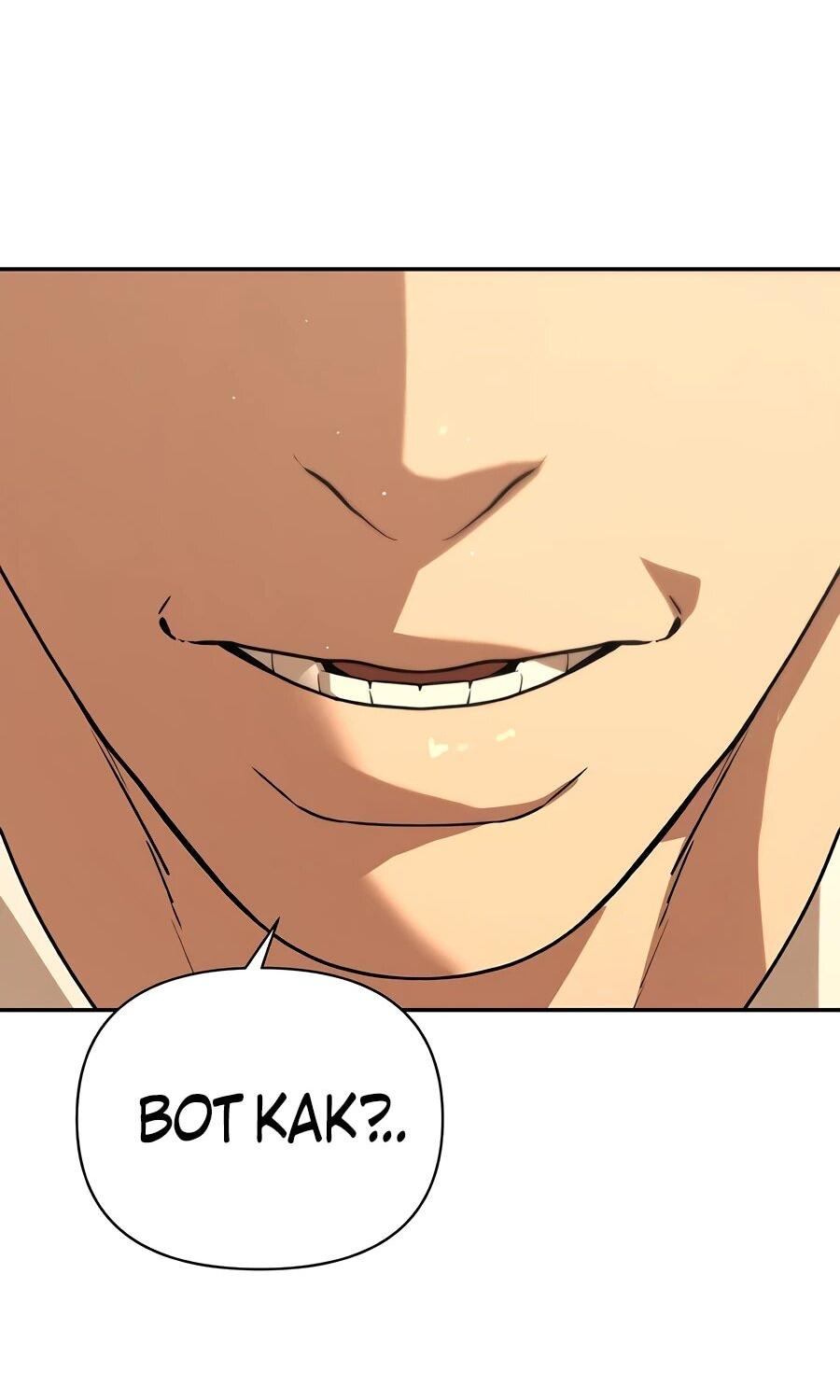 Манга Создатель Преисподней - Глава 89 Страница 51