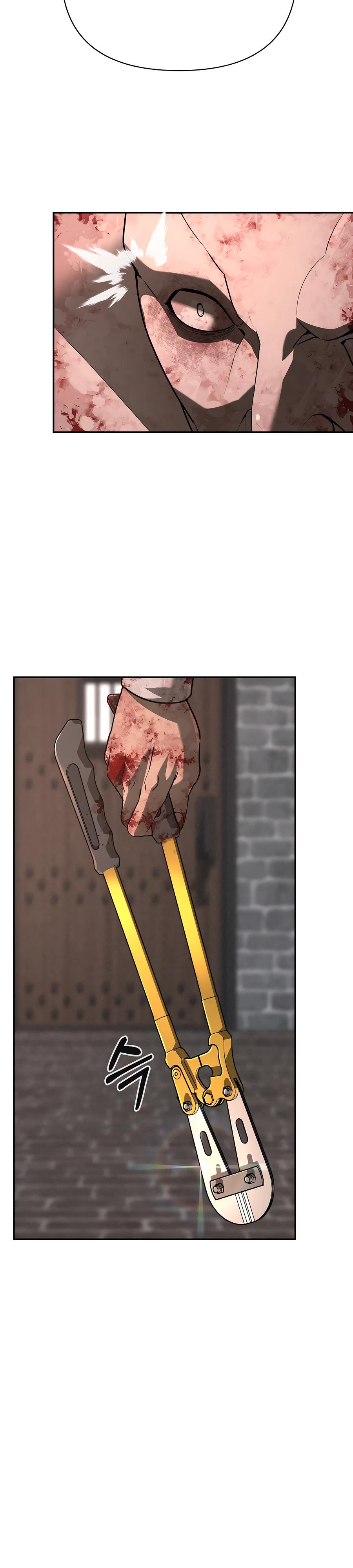 Манга Создатель Преисподней - Глава 83 Страница 39