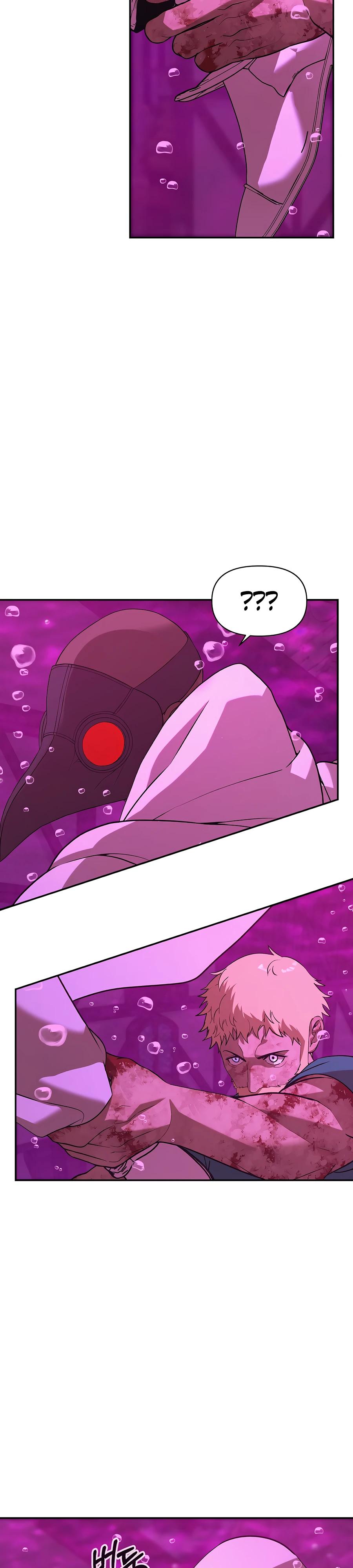 Манга Создатель Преисподней - Глава 82 Страница 28