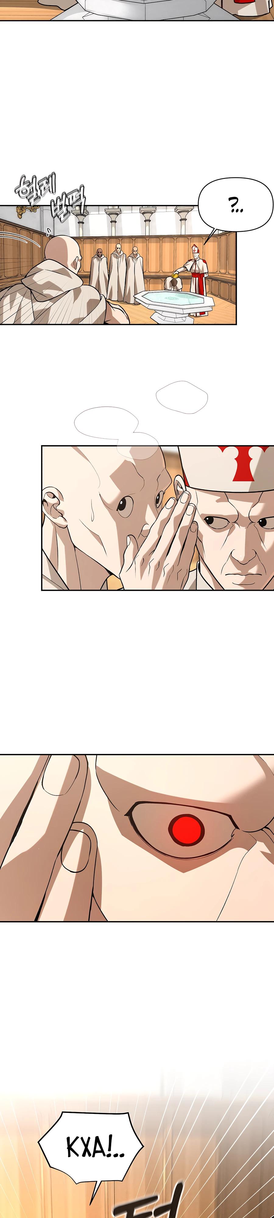 Манга Создатель Преисподней - Глава 81 Страница 5