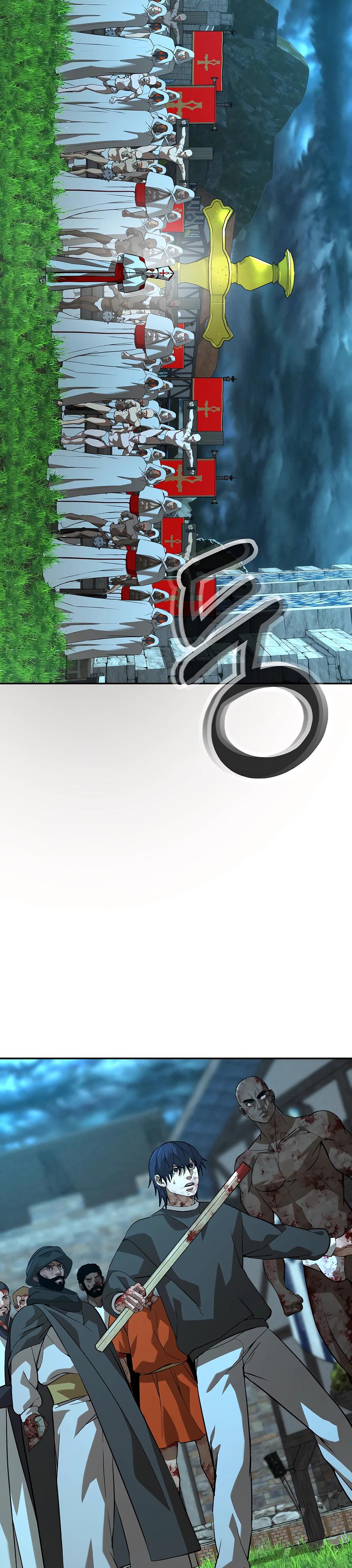 Манга Создатель Преисподней - Глава 81 Страница 10