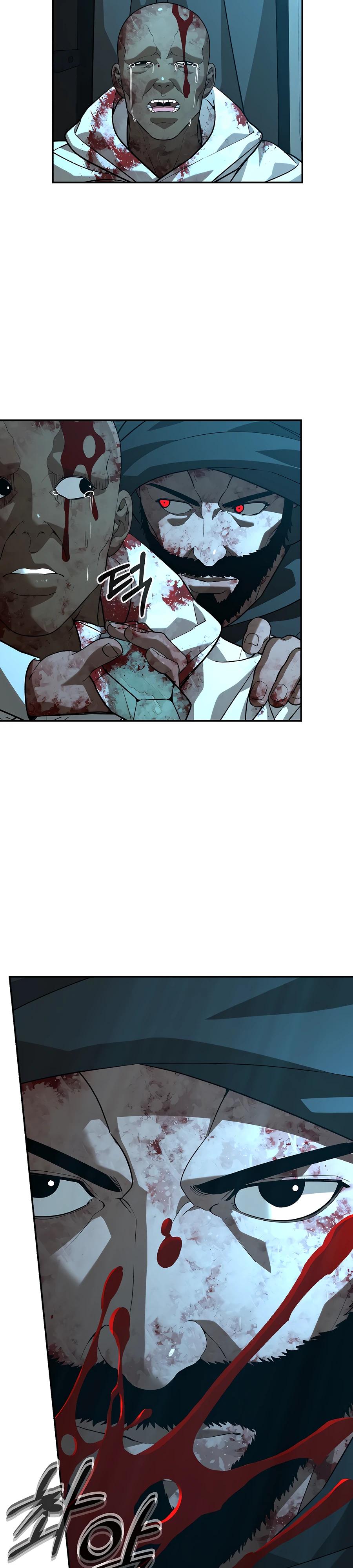 Манга Создатель Преисподней - Глава 80 Страница 35