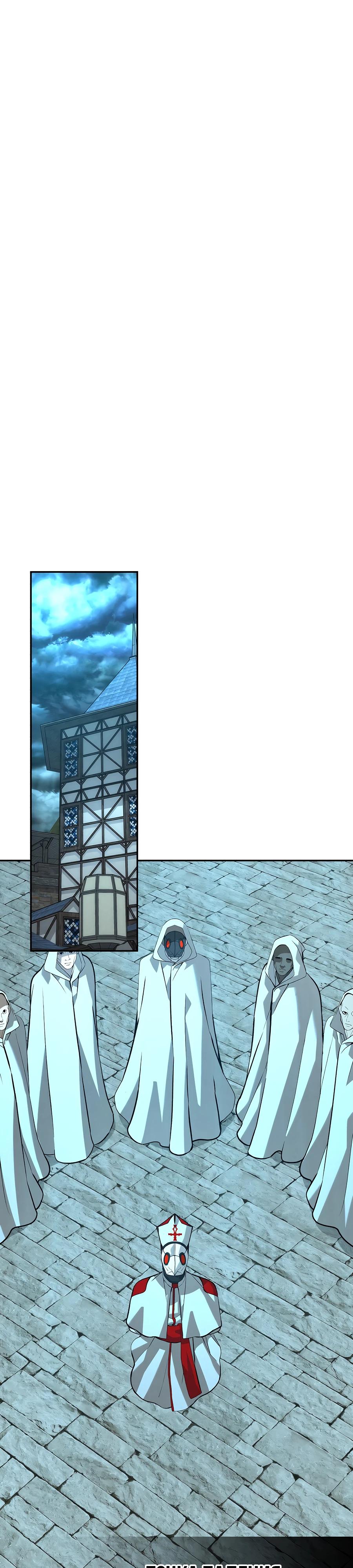 Манга Создатель Преисподней - Глава 80 Страница 5