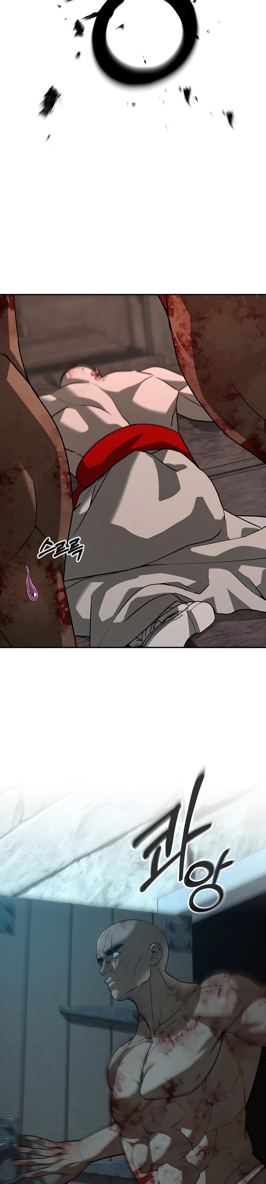 Манга Создатель Преисподней - Глава 79 Страница 31