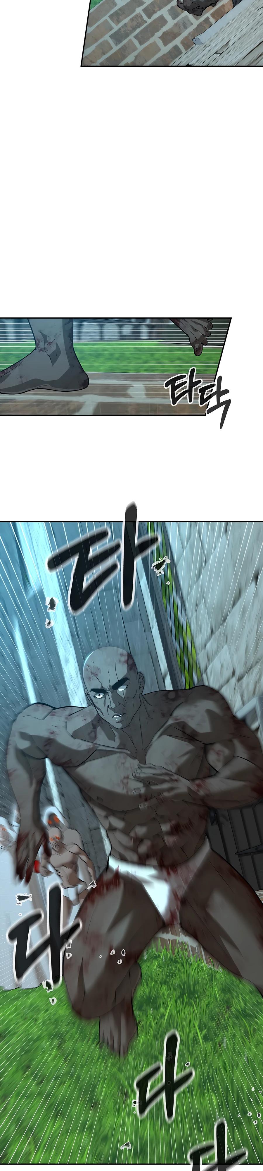 Манга Создатель Преисподней - Глава 79 Страница 33