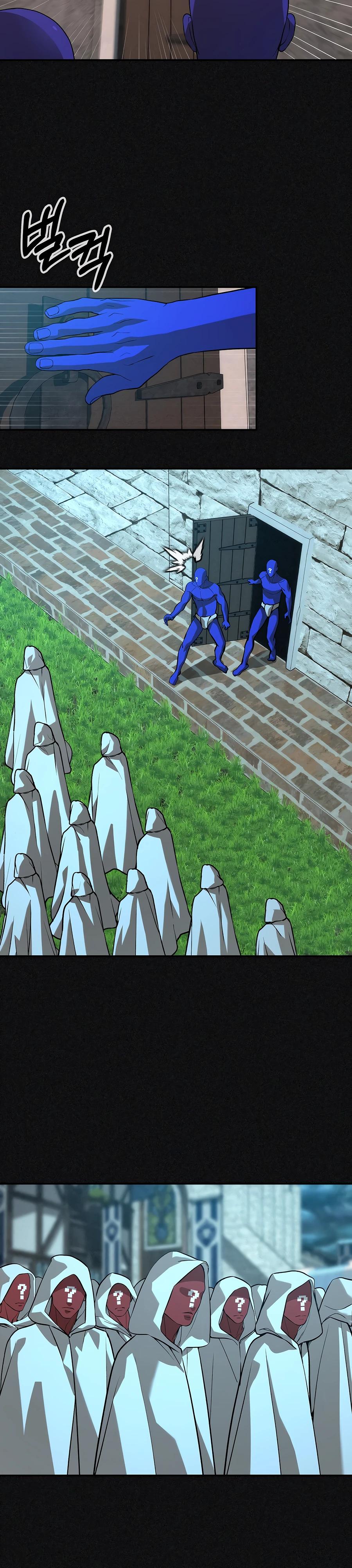 Манга Создатель Преисподней - Глава 79 Страница 14